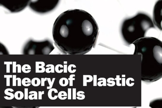 The Bacic Theory of Plastic Solar Cells-1